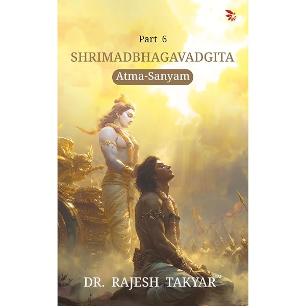 Cover of Atma-Sanyam — Part 6