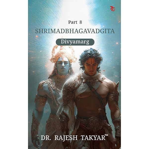 Cover of Divyamarg — Part 8