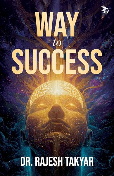 Cover of Way To Success