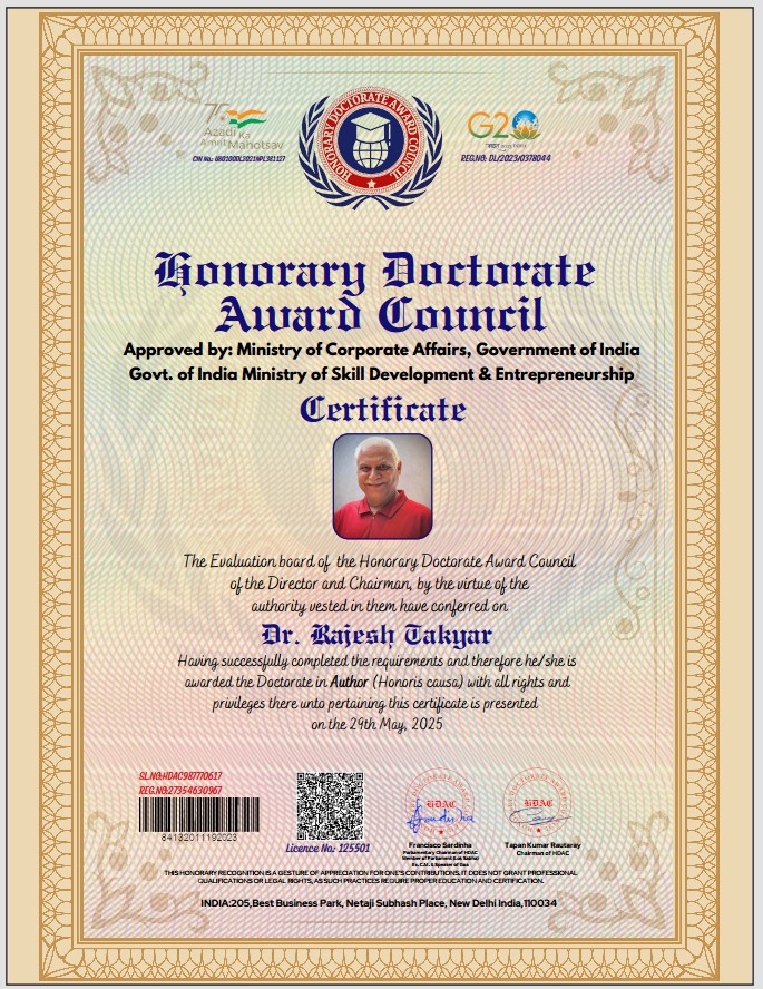 Honorary Doctorate Award — Honorary recognition certificate
