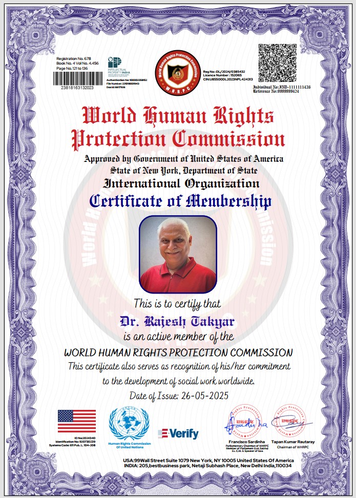 WHRPC membership and appreciation — Membership certificate