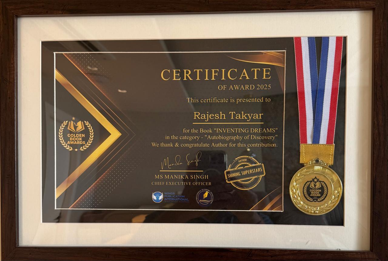 Golden Book Awards 2025 — Award certificate