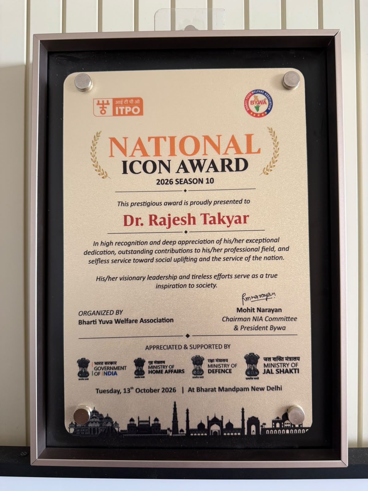 National Icon Award 2026 — Season 10 — Framed award certificate