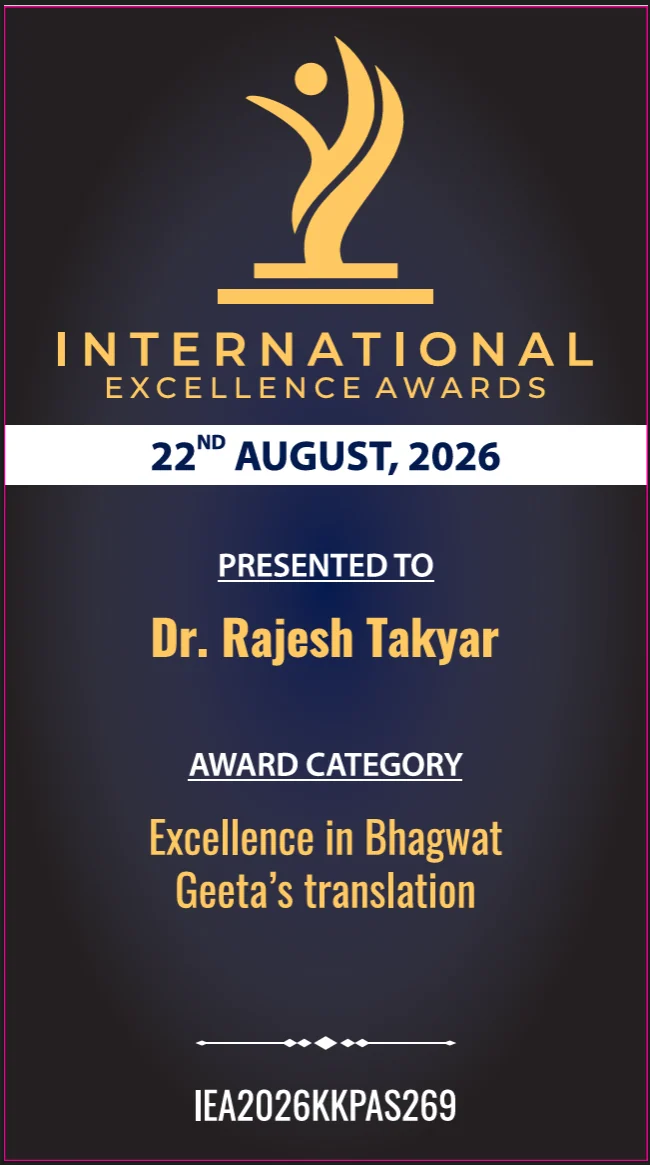 International Excellence Awards — Additional award certificate