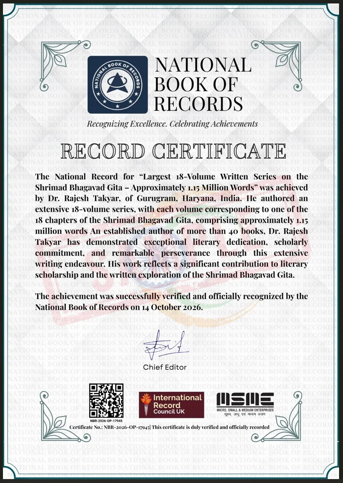 18 volumes and 1.15 million words on the Shrimad Bhagavad Gita — National record certificate