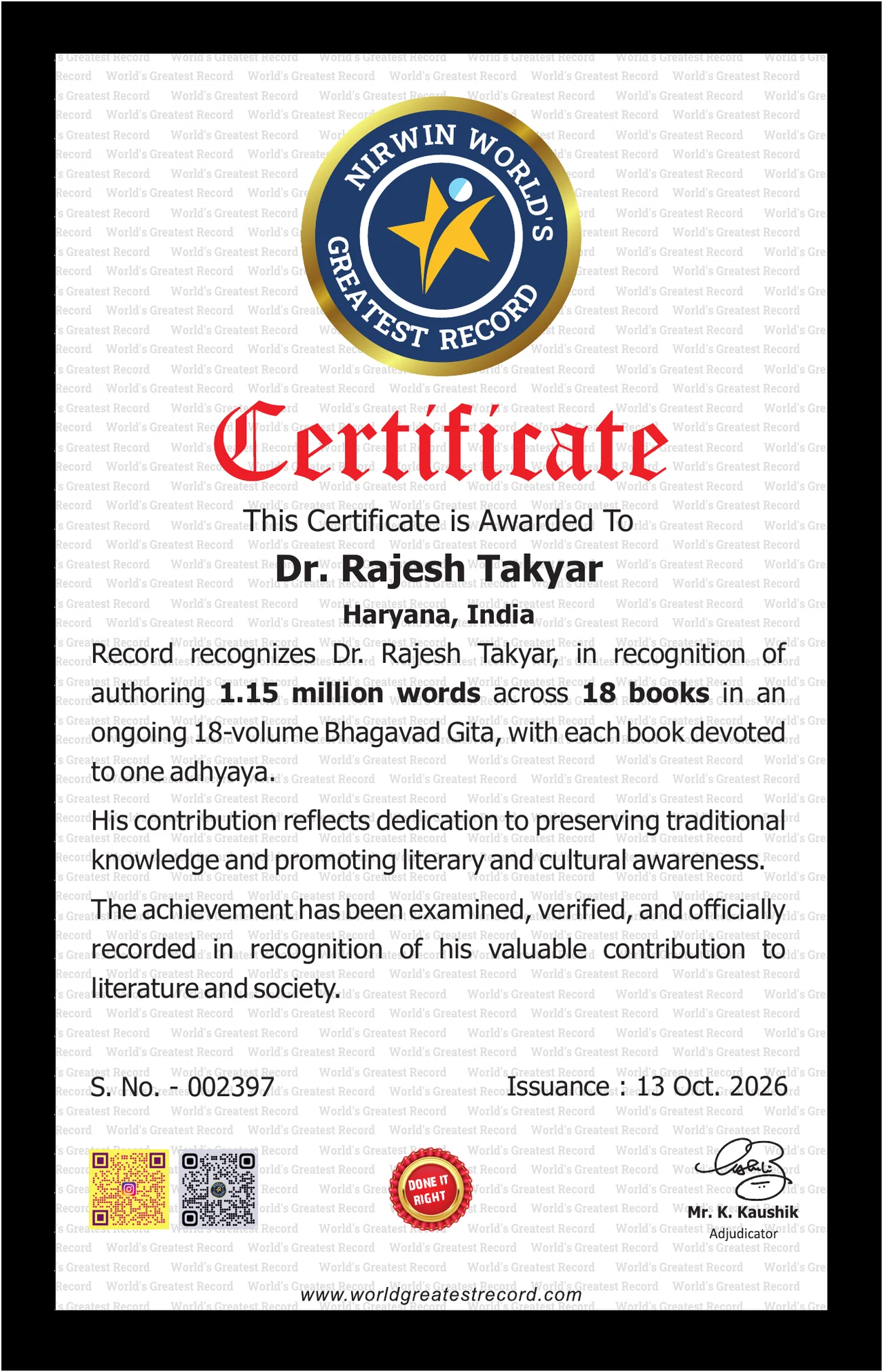 Nirwin World’s Greatest Record — Certificate · No. 002397