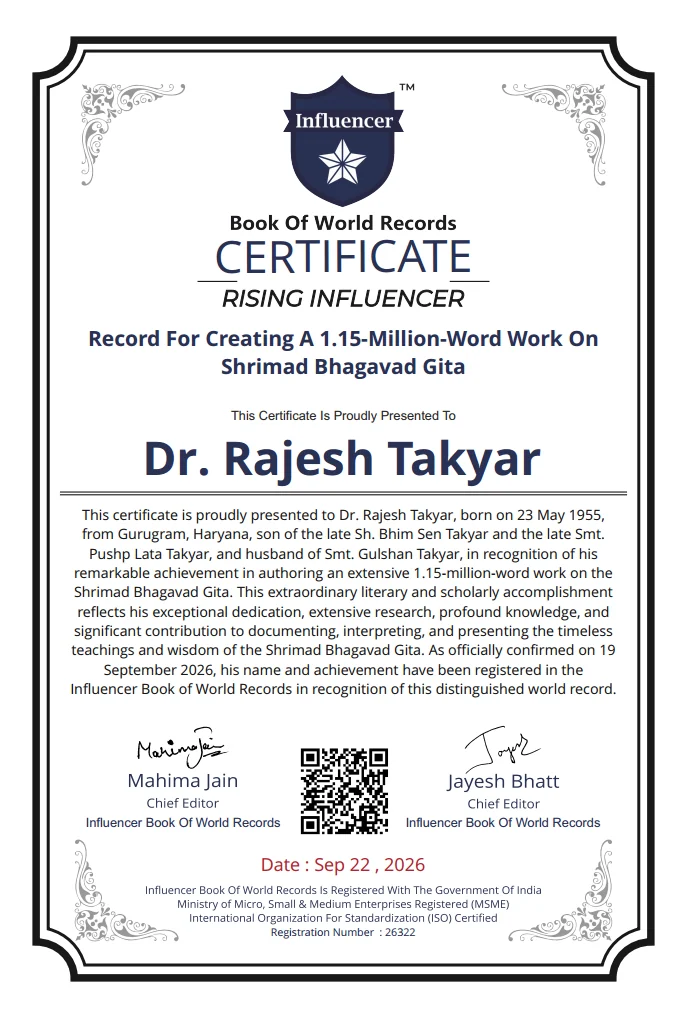 Rising Influencer — Certificate