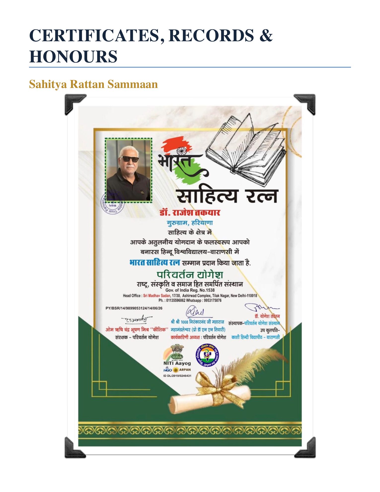 Dr. Rajesh Takyar’s profile, page 10
