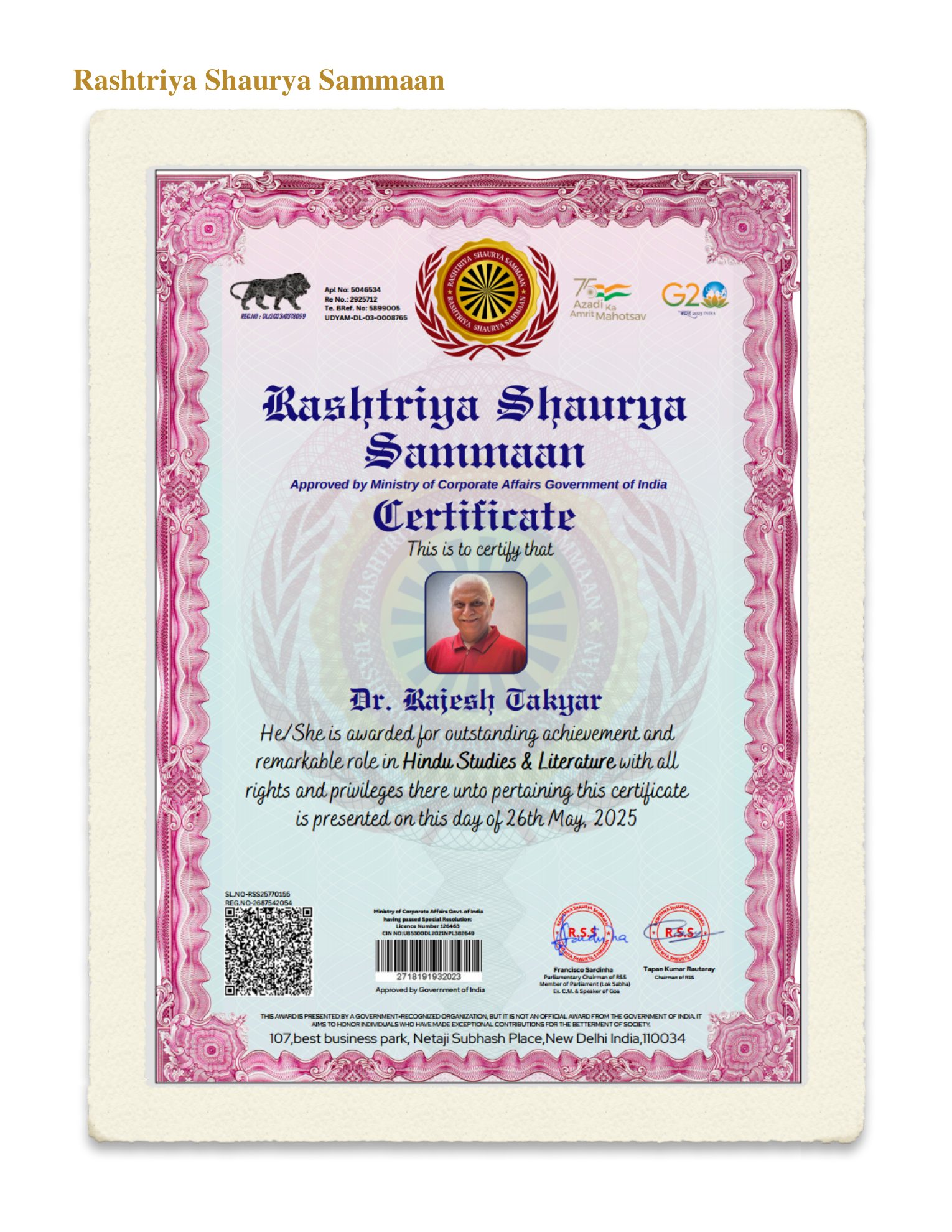 Dr. Rajesh Takyar’s profile, page 16